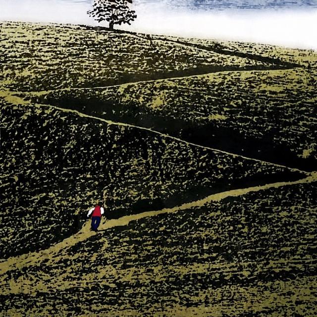 In Search Of poster: a lone figure walking a hillside path toward a single tree.
